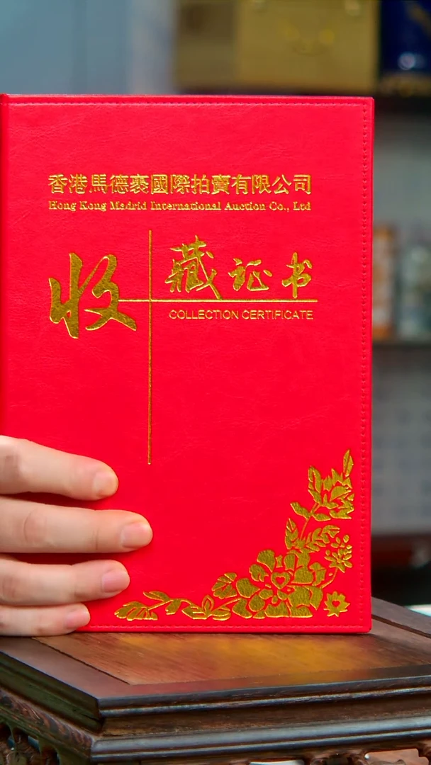 央博文化交流瓷器