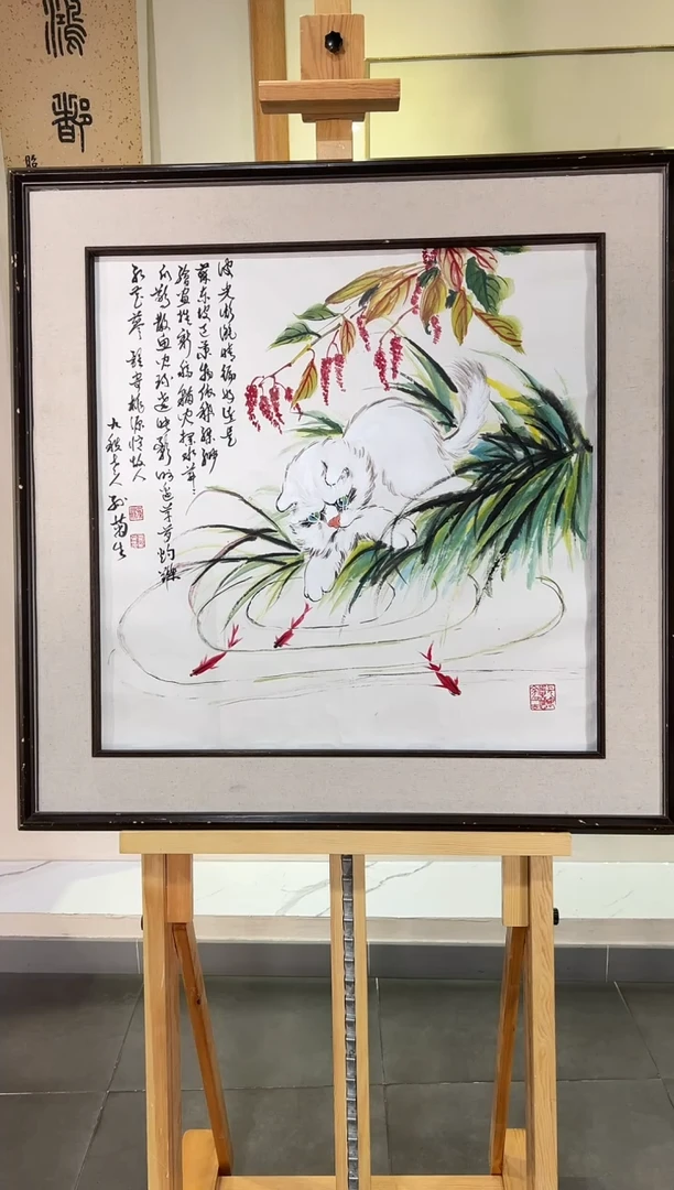 国画胡**狼SJS 精品绘画作品-单猫
