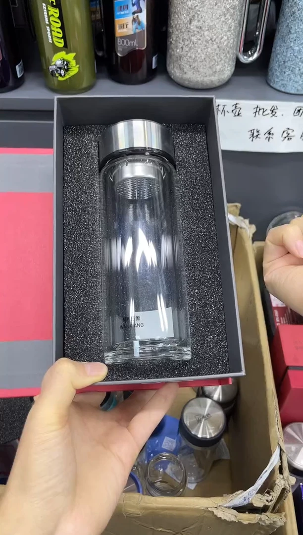 象家双层v434-290ml