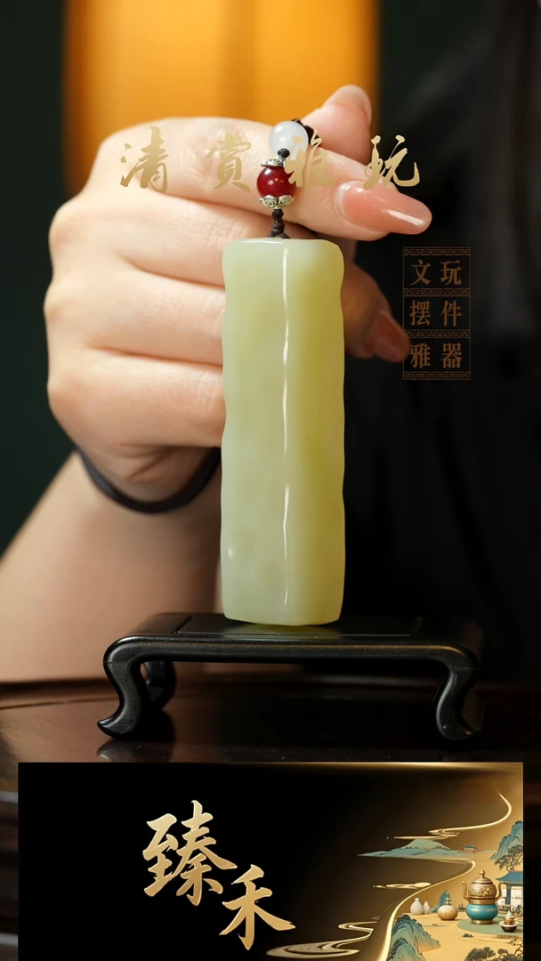 玉《小奶酪》手把件摆件