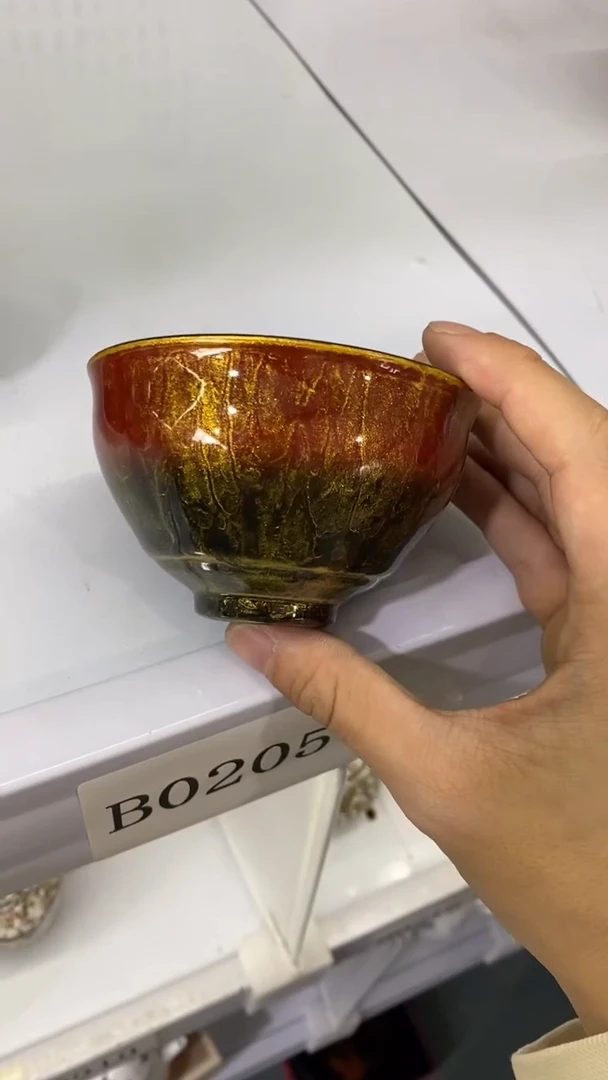 瓷片B0205陶瓷茶具茶器