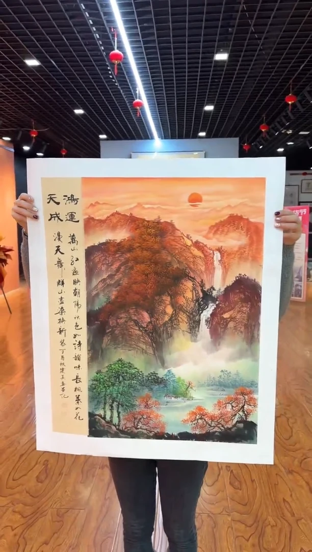 【闪购商品】国画周建真老师亲笔绘画作品27-12