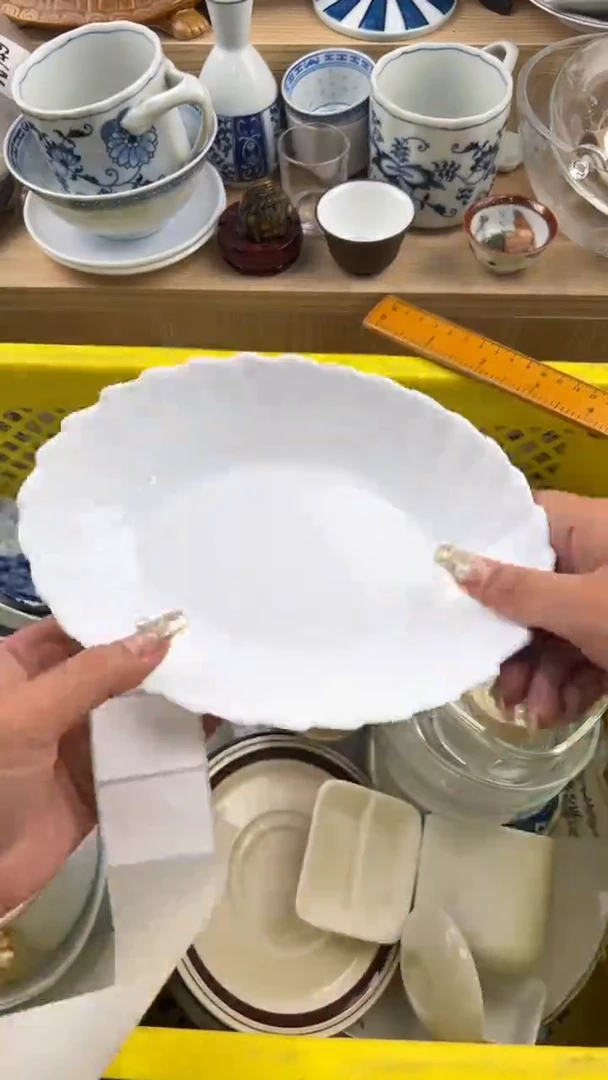 411默认微瑕，满20元包邮