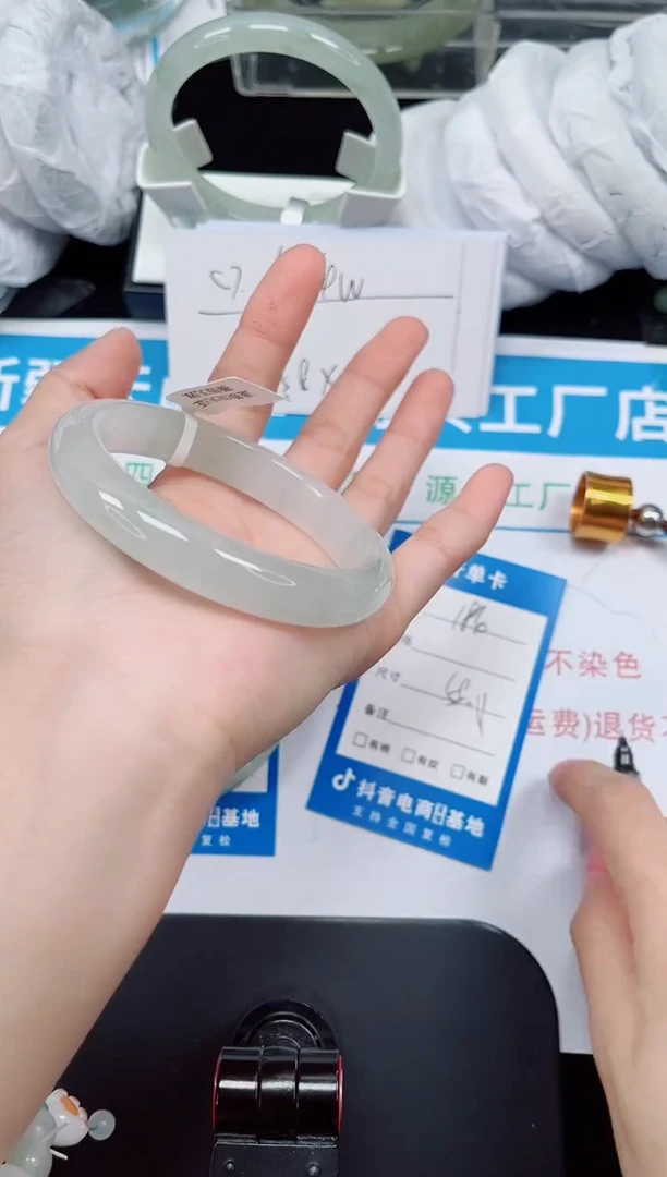 未镶嵌手镯石英质玉186-57/58
