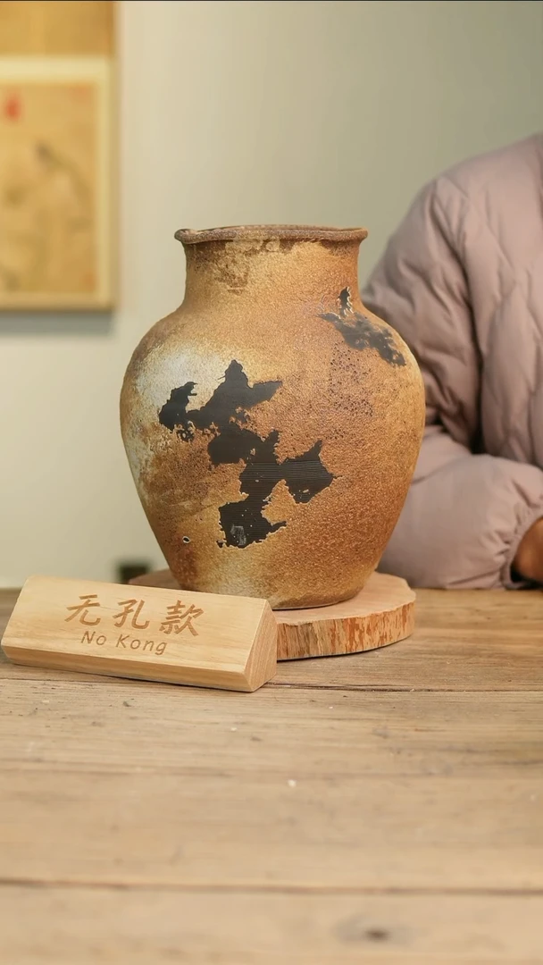 【闪购商品】摆件5-115高27口12误差2无孔