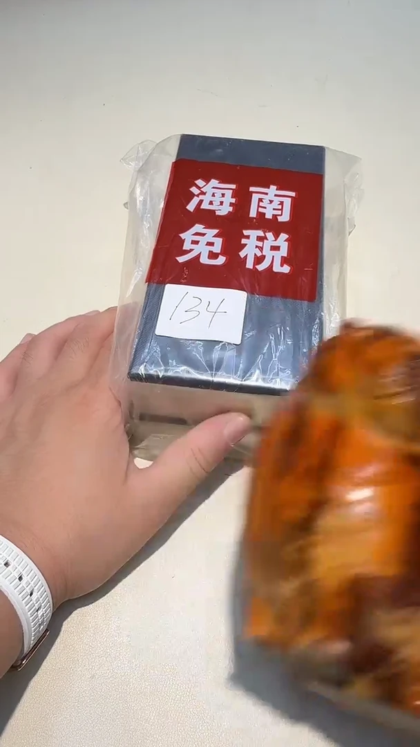 瓷片都是大宝贝儿都是大漂亮****134