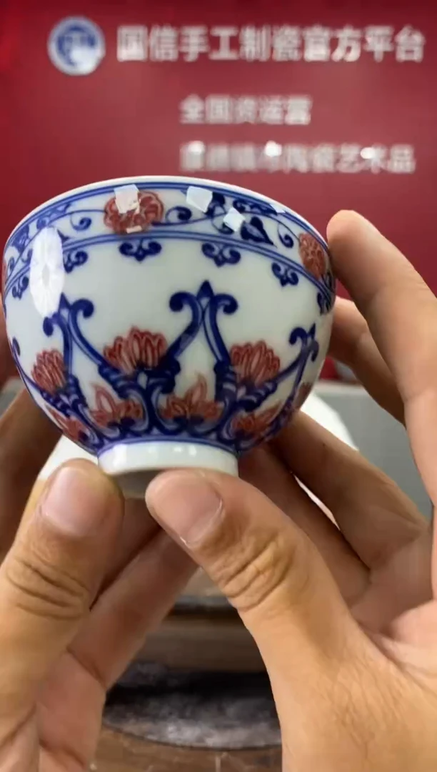 摆件b036景德镇瓷器一件