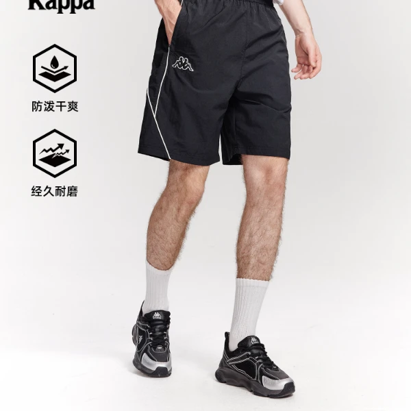 kappa背靠背2025夏季新款男生运动户外溯溪休闲防水短裤K0F52DY01