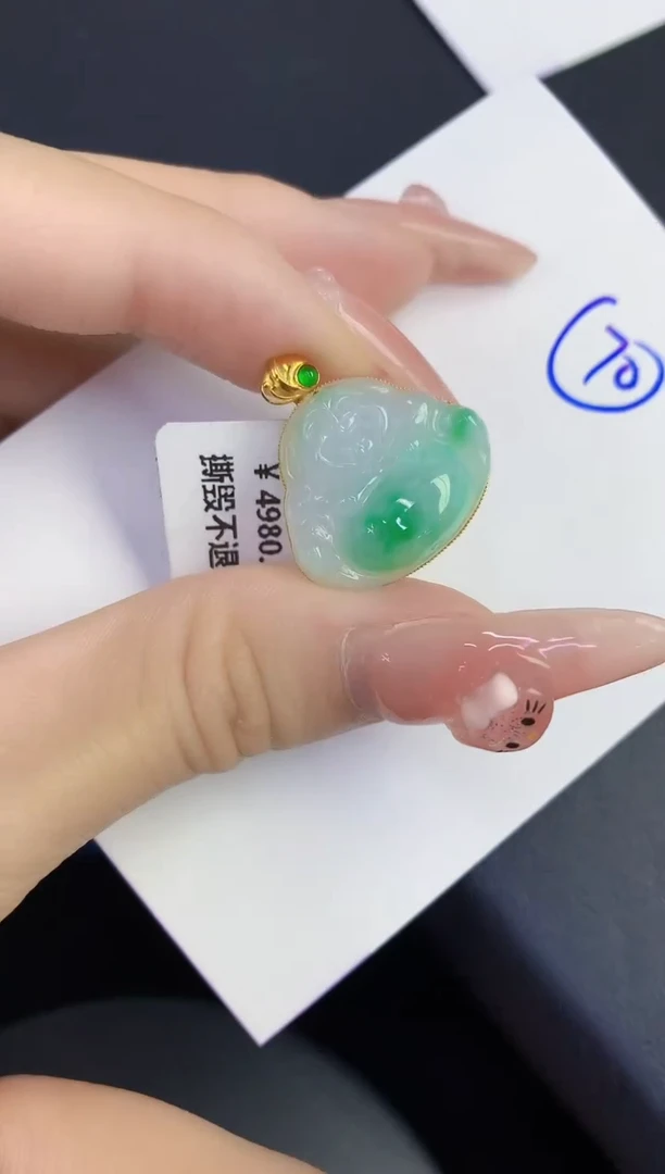 颈饰18K金镶嵌翡翠缅甸天然翡翠A货