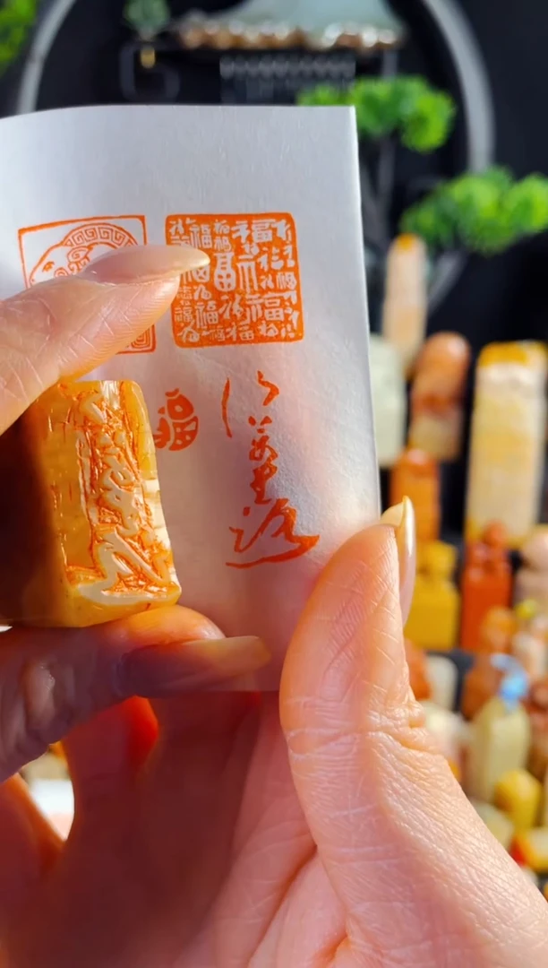 浙江红石印石手工篆刻《行万里路》1.5*3红石