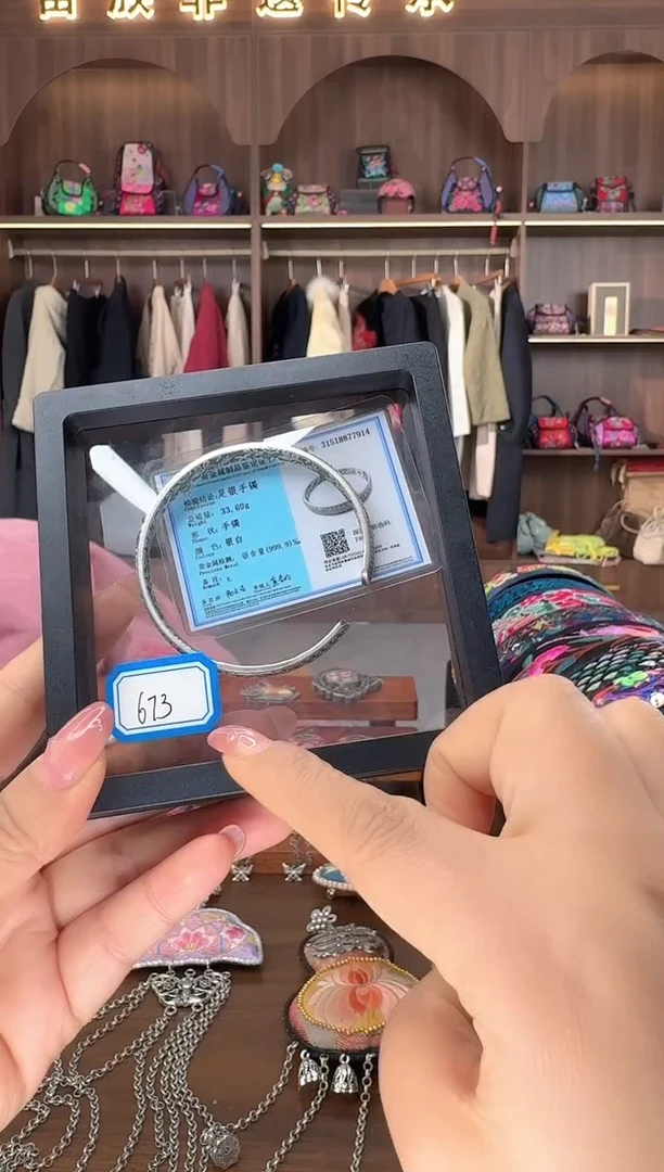 刺绣扶光苗绣传承L5