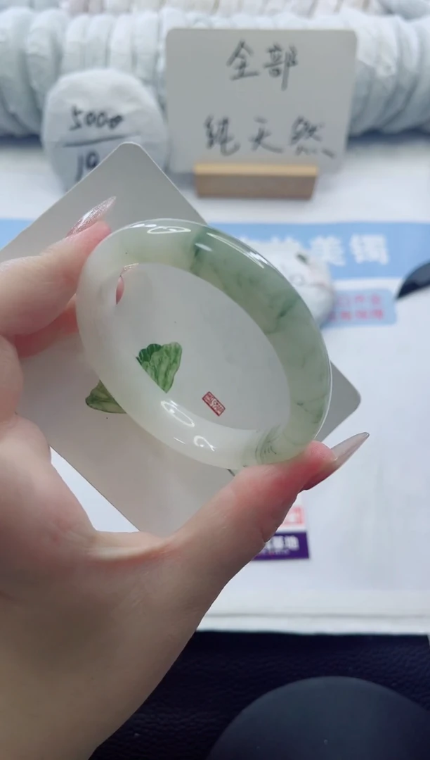 未镶嵌手镯石英质玉多样性发货A14
