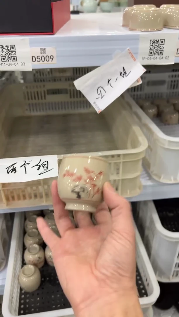 瓷片111111111111