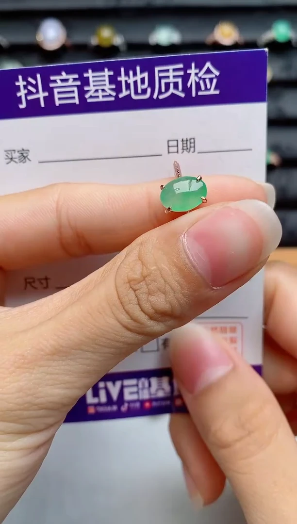 银S925镶嵌戒指翡翠1