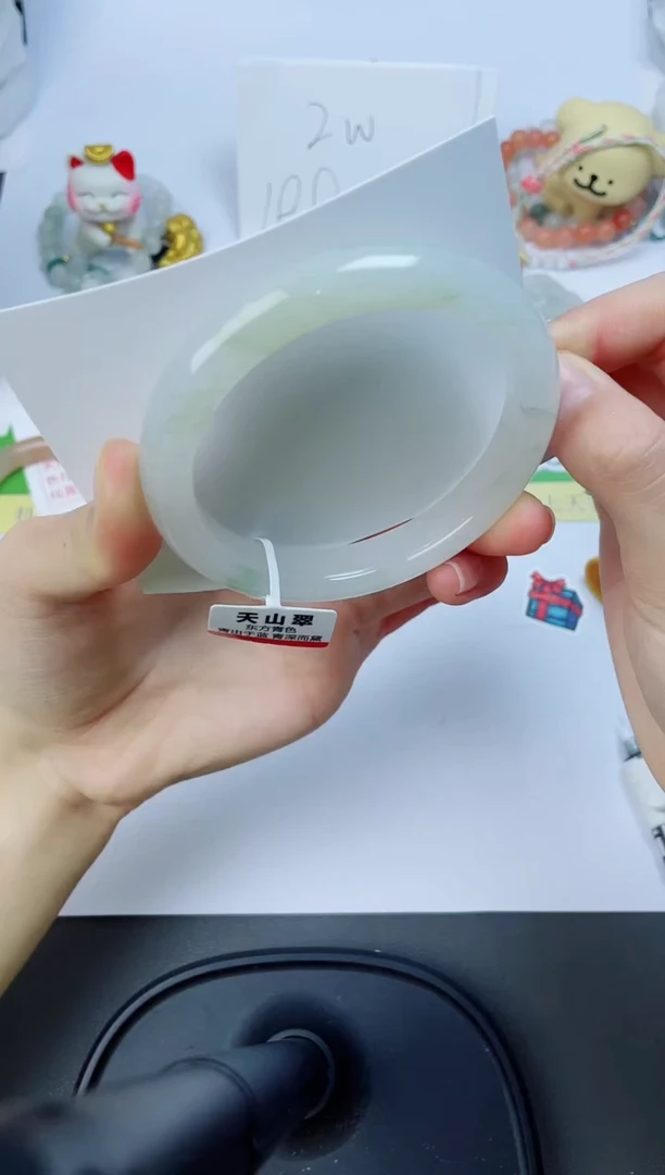 【闪购商品】石英质玉手镯未镶嵌70-60.4