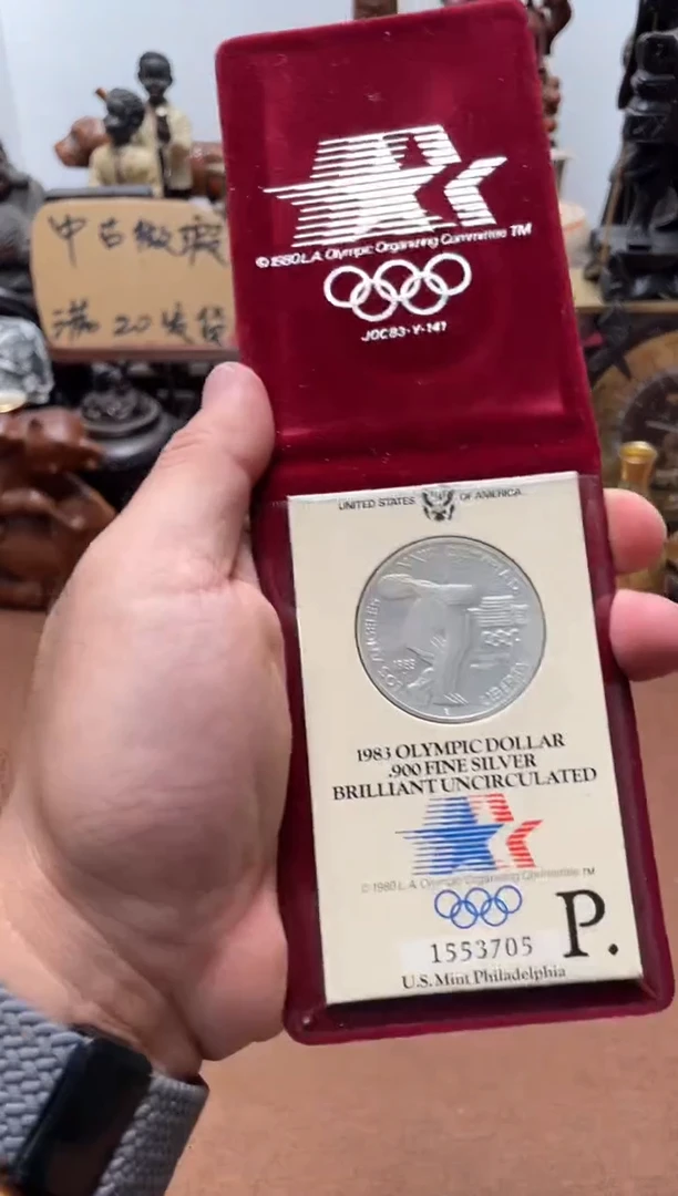 500中古商品默认微霞