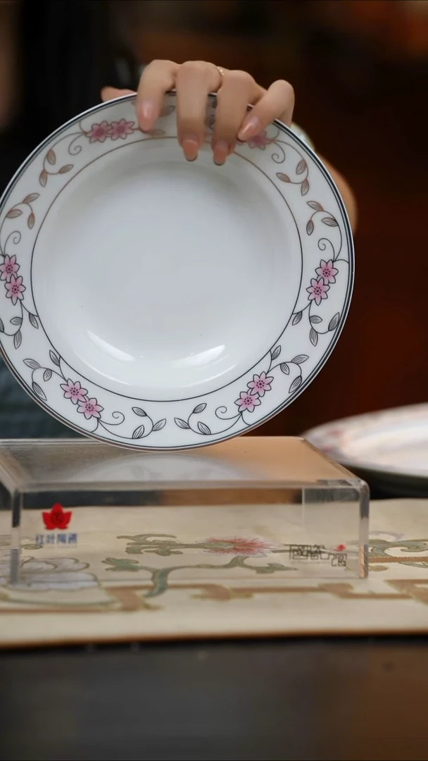 4个微瑕鸿运当头8英寸深汤盘