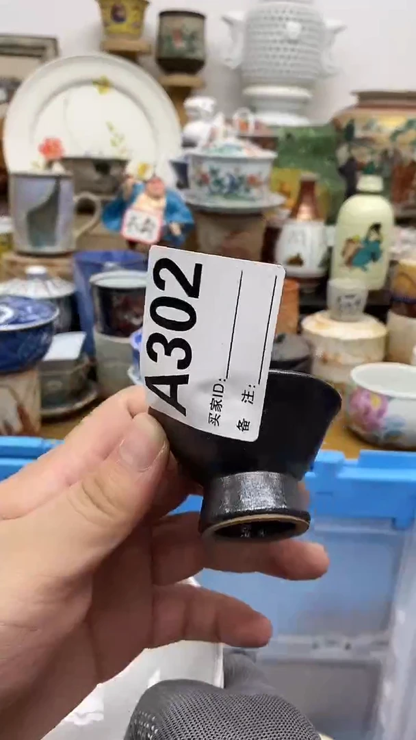 瓷片用****2晶禧美瓷精品瓷器302