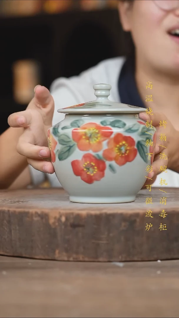 瓷片景德镇高温釉下彩（食品级）