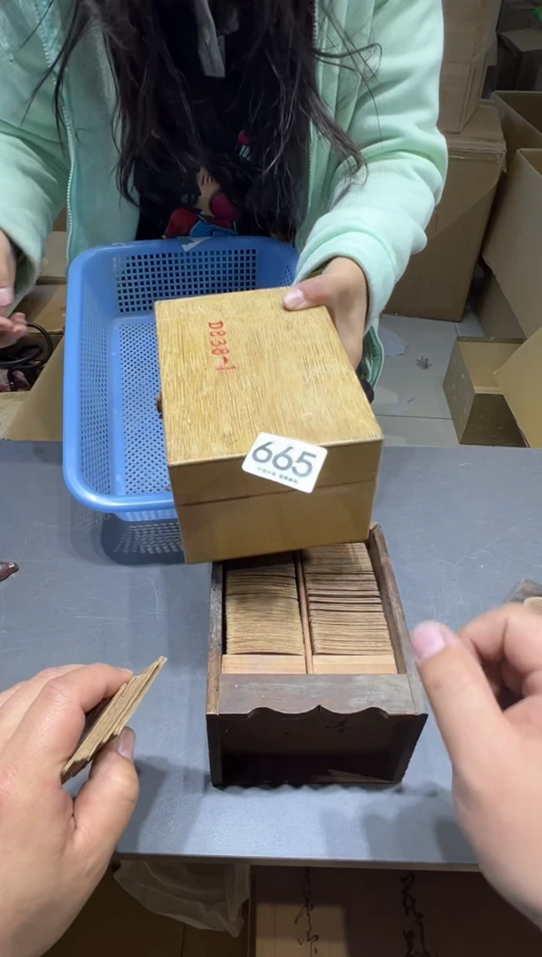 帅****8665茶摆件