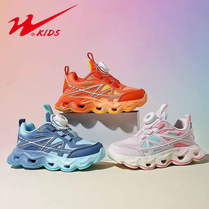 双星童鞋潮流百搭男孩休闲鞋网面女童时尚运动鞋 30002 HJBB