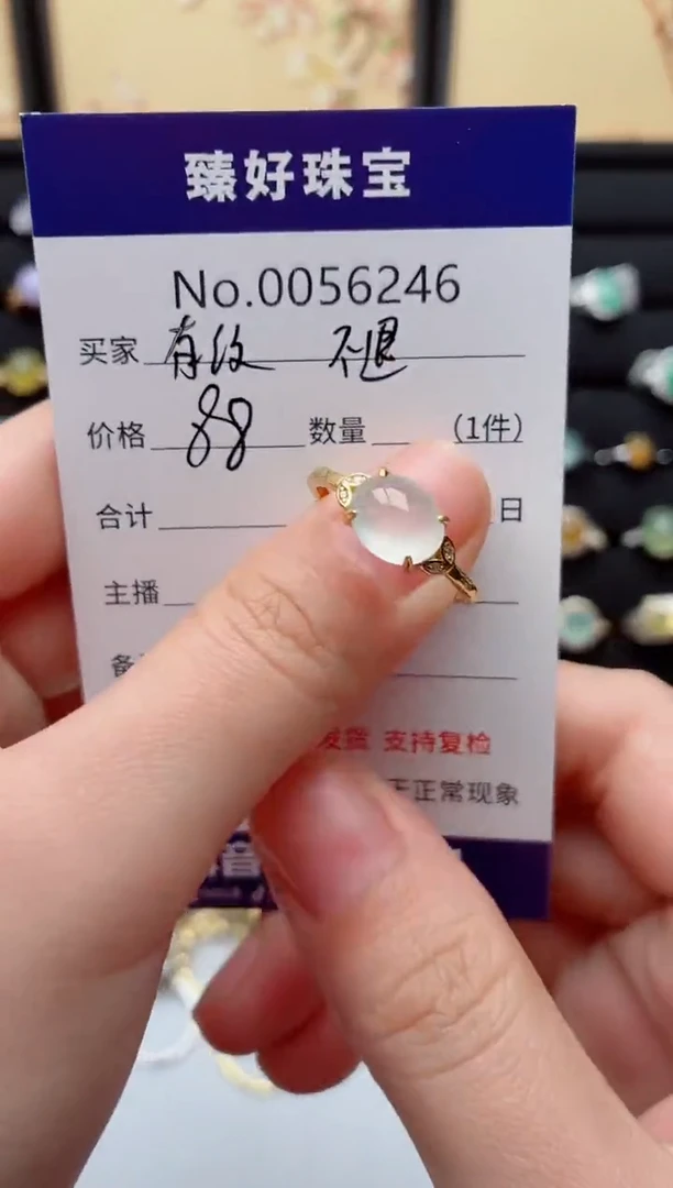 银S925镶嵌戒指翡翠有纹介意勿拍不退