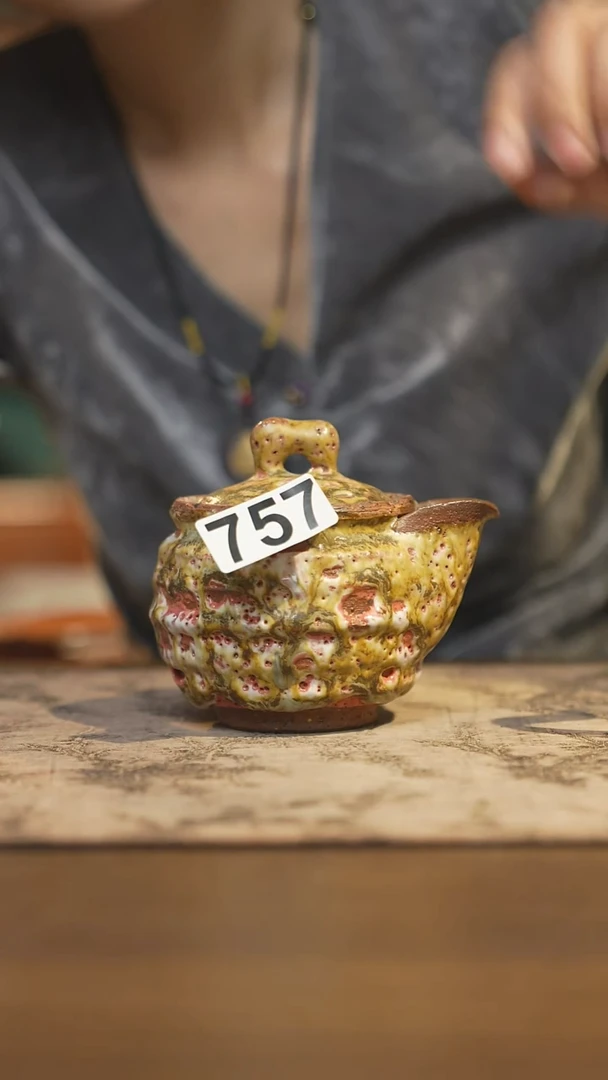 陶瓷茶器茶具宝瓶757