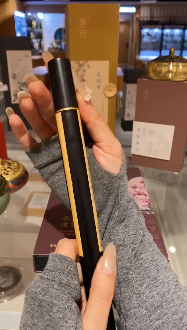 香篆1抖音-灵嗅香10g*4+莲花三宝