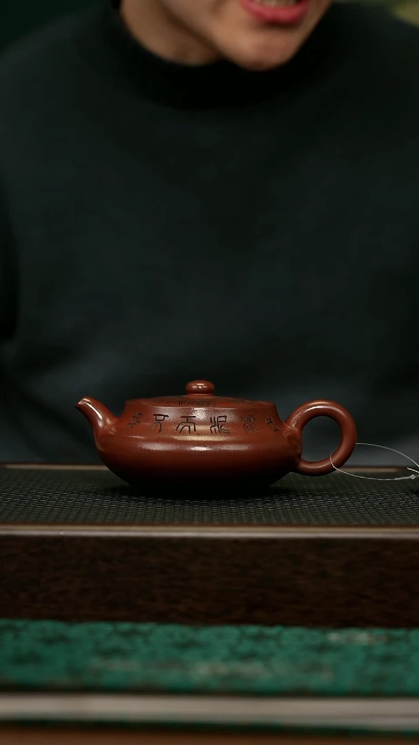 【闪购商品】紫砂茶壶宜兴原矿 手工 紫砂壶容量220CC
