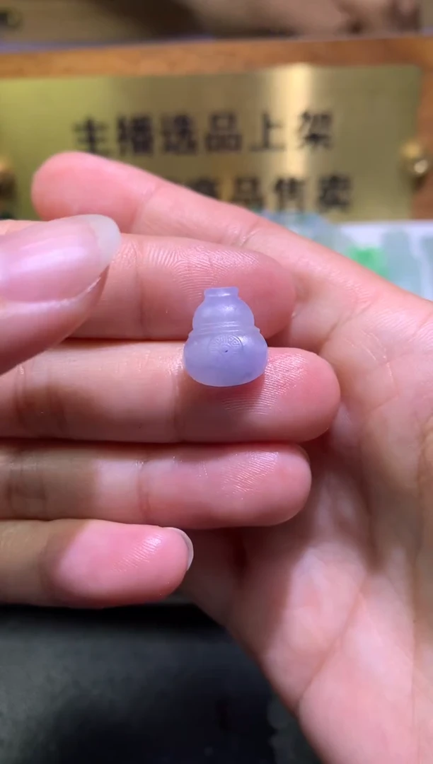 未镶嵌定制翡翠毛货