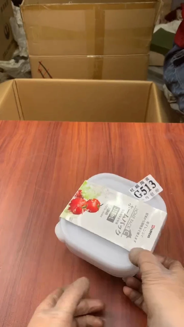 瓷片祸***依校长家杂项籈选3