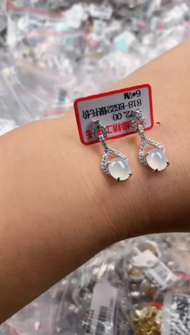 银S925镶嵌戒指翡翠555   6