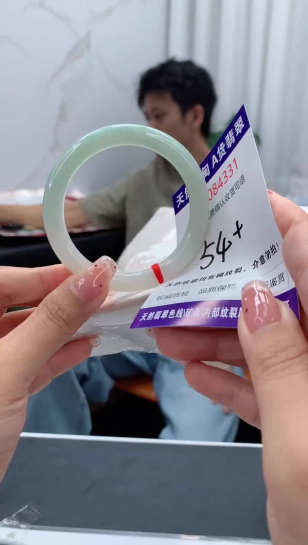 未镶嵌手镯翡翠有纹，完美者勿拍