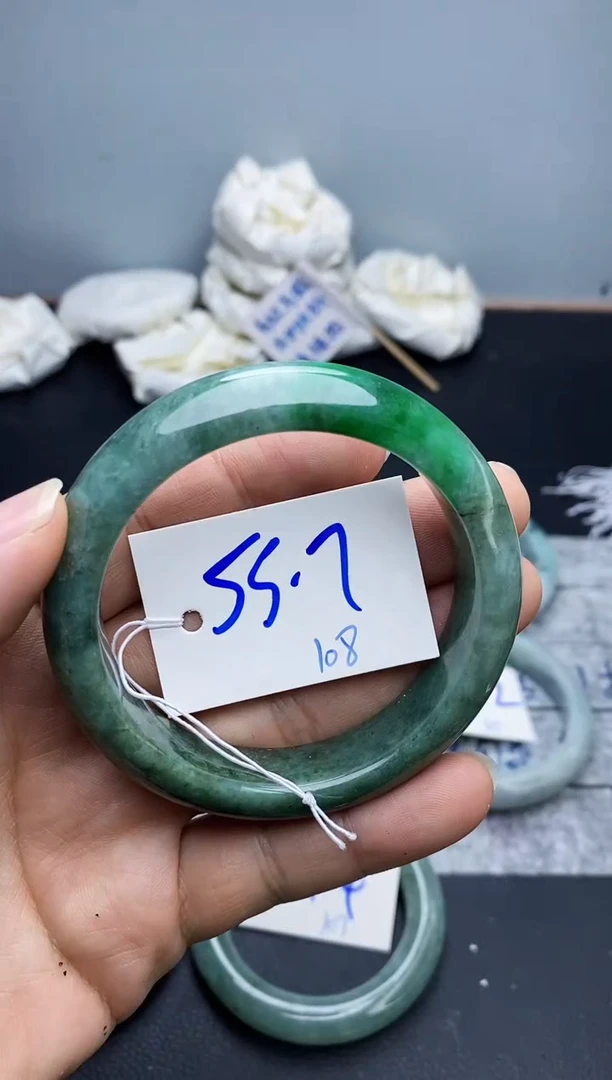 未镶嵌手镯翡翠108