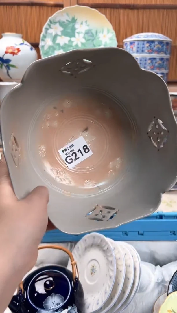 瓷片漢*218G满28包邮 不满找客服延迟发货