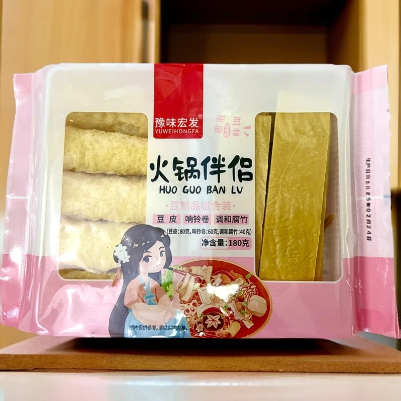 【2大包装】火锅伴侣豆皮响铃卷调和腐竹豆腐皮头层手工干货豆皮
