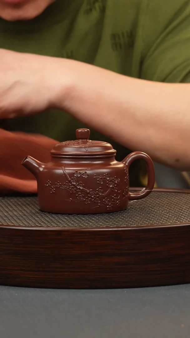 【闪购商品】紫砂茶壶朱砂紫袍 德钟 堆梅