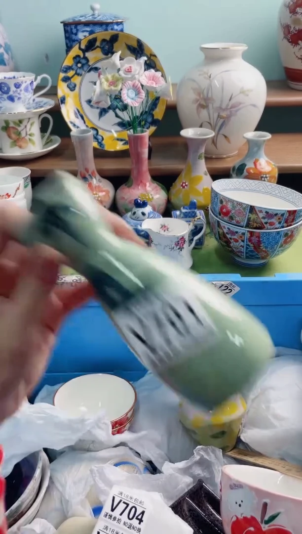 陶瓷薛****妻V701*******