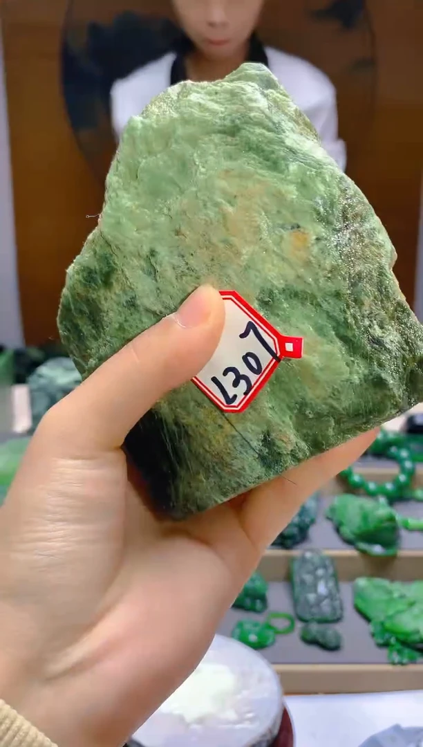 【闪购商品】和田玉（碧玉）珠宝半成品未镶嵌1