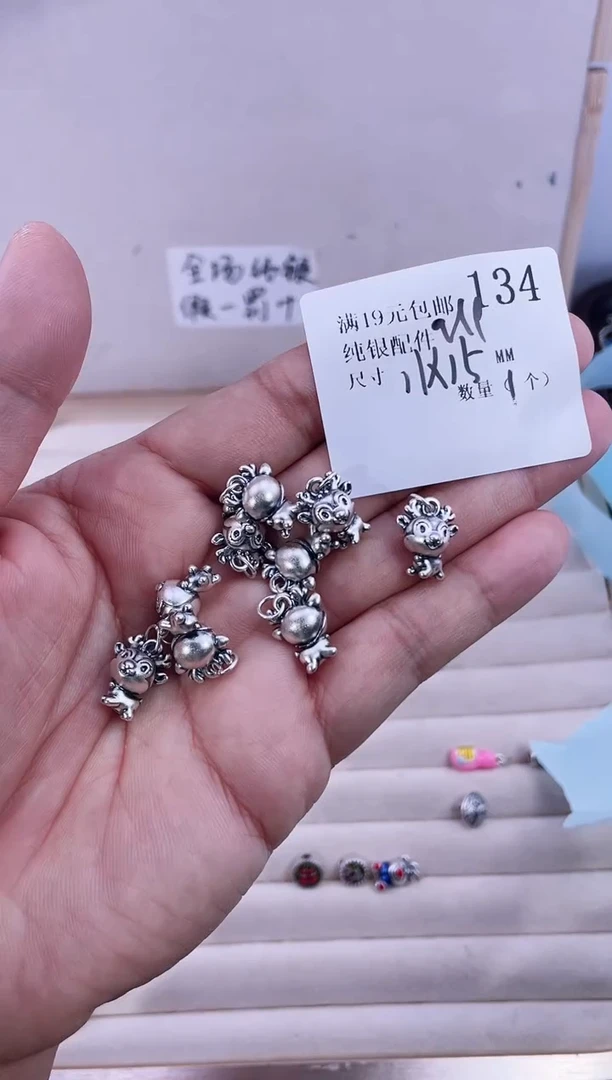 无足银纯银配件134