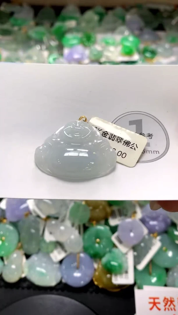 颈饰未镶嵌翡翠1111111111111111
