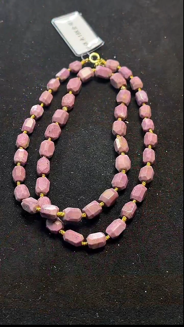 苏纪石（舒俱来）未镶嵌项链k金南非老矿舒俱来