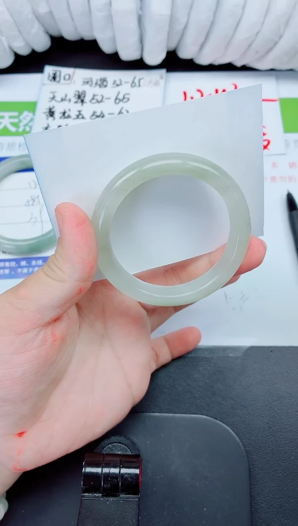 石英质玉手镯未镶嵌124-52