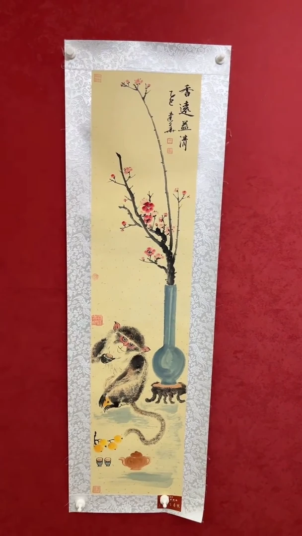 国画老师创作作品  33