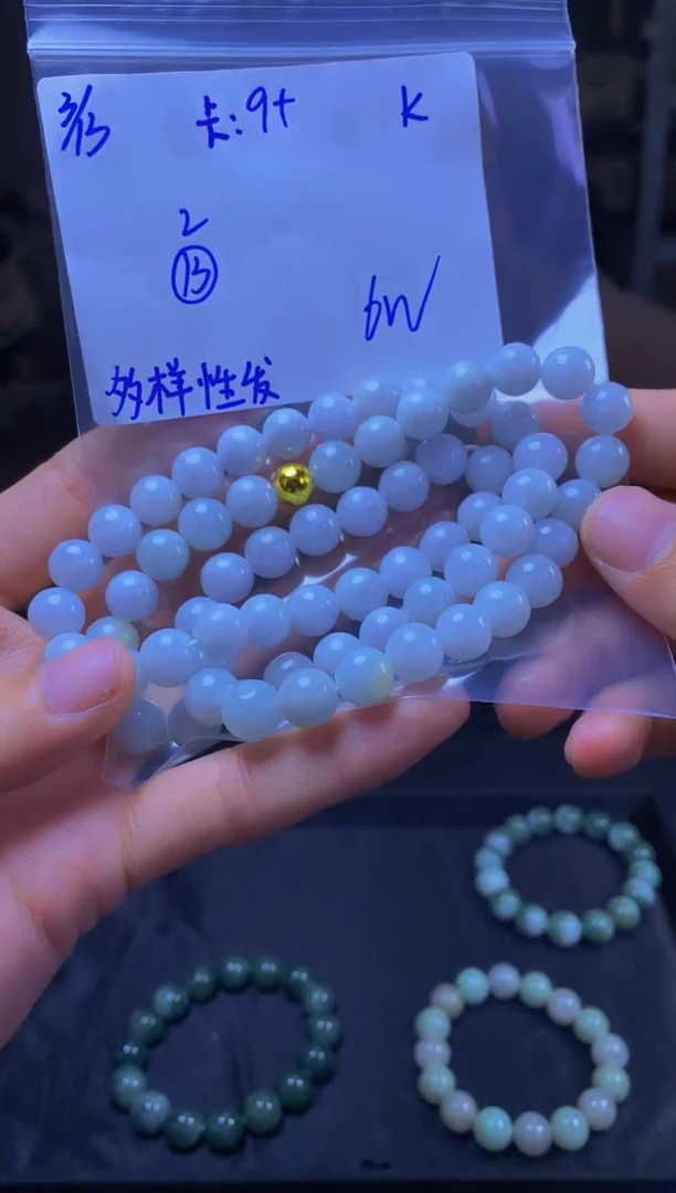 【闪购商品】定制翡翠未镶嵌天然缅甸A货翡翠 多样性发货