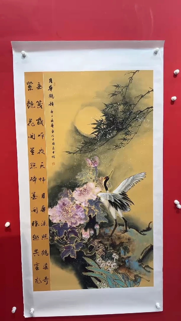 国画画家陆远华精品纯手绘