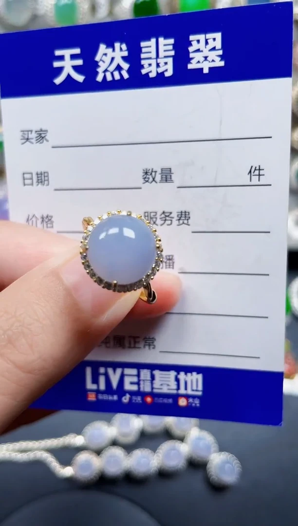 银S925镶嵌戒指翡翠24