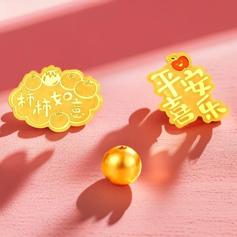 【双旦福利-YY】3mm 古法珠拍十送二招米纳福配手机贴送人送礼物