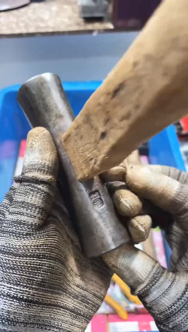 忆*昔麻嘎子工具闪购链接一物一拍