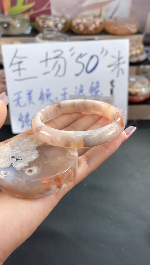 未镶嵌手镯石英质玉59